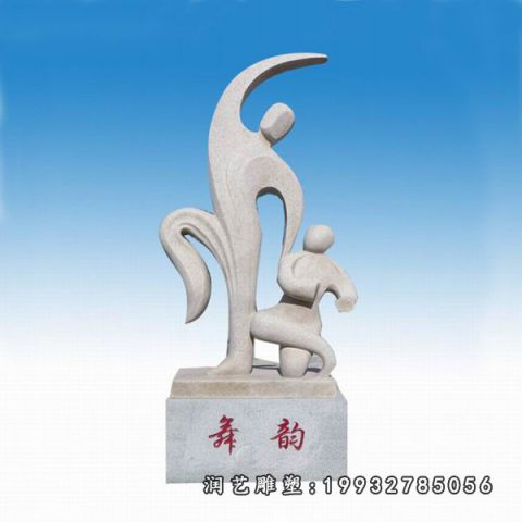 街道大理石母子雕塑