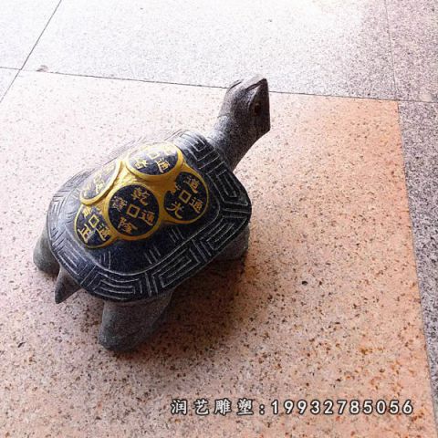 企业乌龟动物石雕