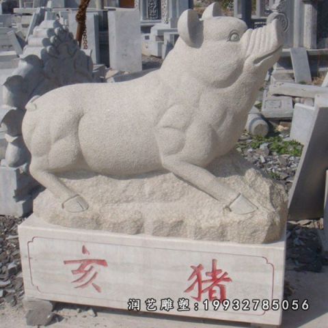 广场大理石猪雕塑