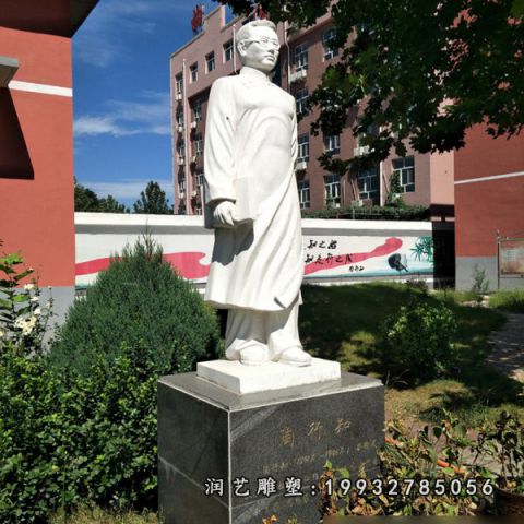 校园陶行知人物石雕