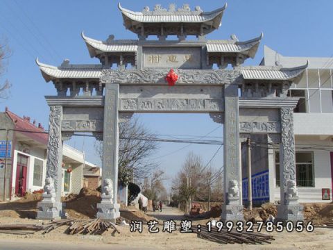 城市大理石牌坊雕塑