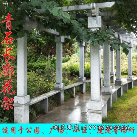 园林大理石长廊雕塑