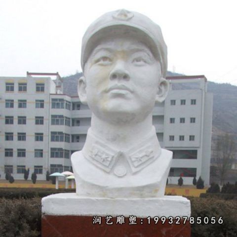 广场大理石雷锋人物雕塑
