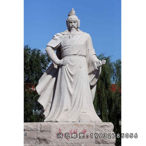 园林大理石戚继光人物雕塑