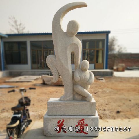 城市大理石抽象人物雕塑