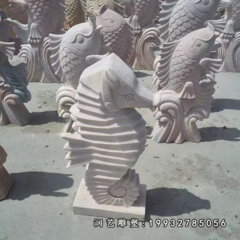 草坪大理石海马雕塑
