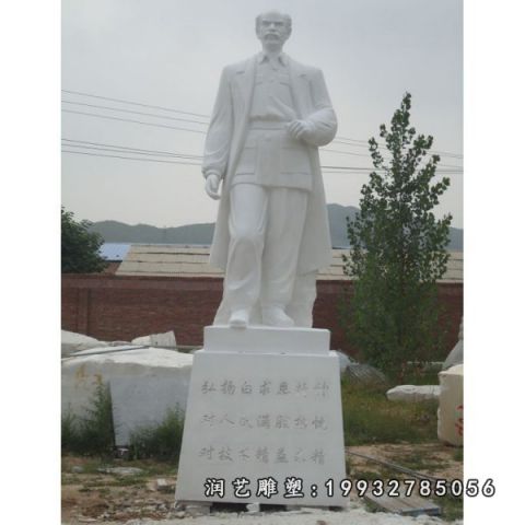 校园白求恩人物石雕