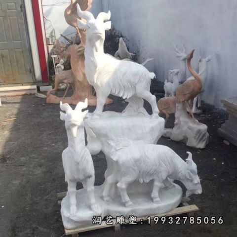 公园大理石动物羊雕塑