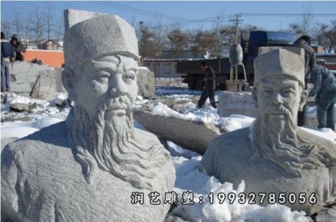户外大理石包公雕塑