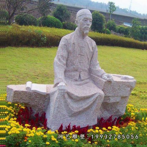 城市大理石李时珍雕塑