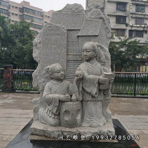 户外孔融让梨人物石雕