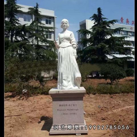 草坪南丁格尔人物石雕