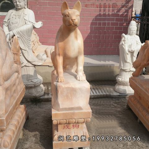 公园晚霞红狗雕塑