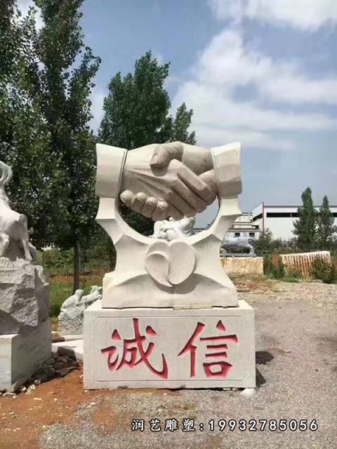 户外大理石握手景观雕塑