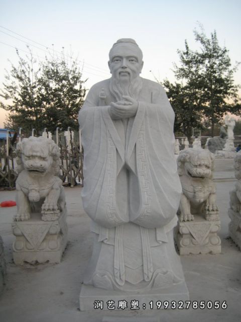 酒店大理石老子雕塑