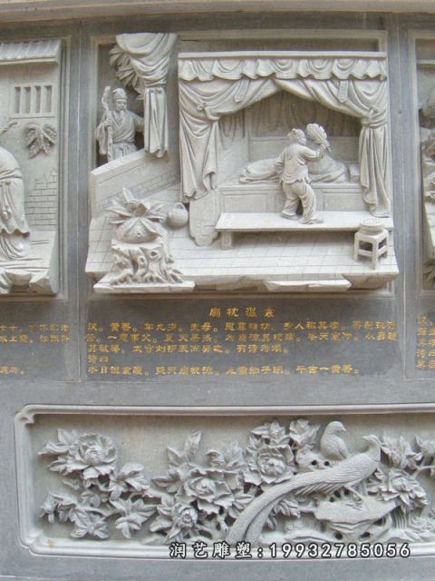 学校大理石二十四孝雕塑