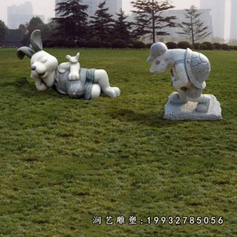 大理石龟兔赛跑石雕