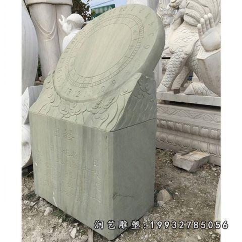 学校大理石日晷雕塑