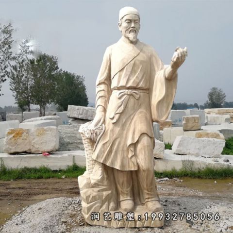 大理石李时珍古代人物雕塑