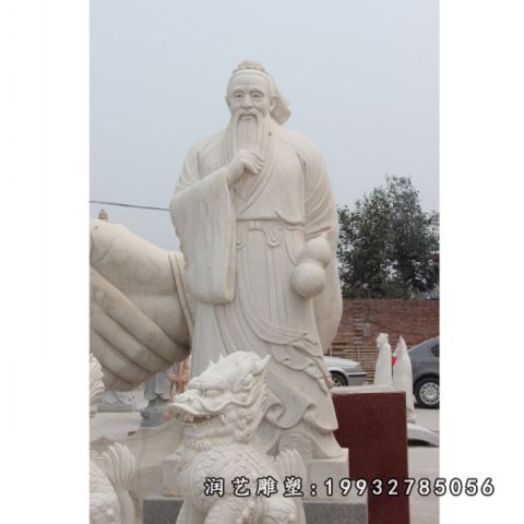 城市大理石孙思邈名人雕塑