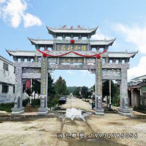 户外大理石牌坊雕塑