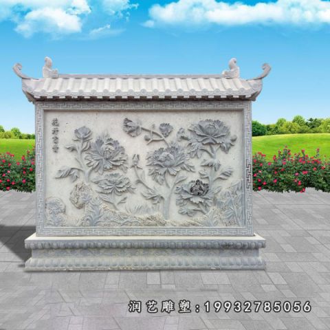 石浮雕影壁景观雕塑