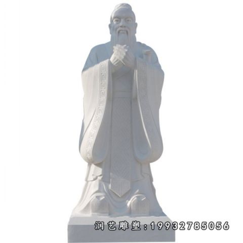 步行街大理石孔子雕塑