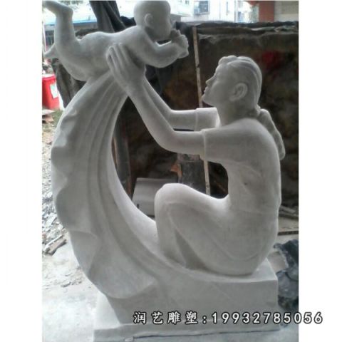 城市大理石母子人物雕塑