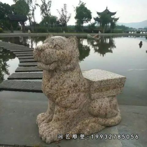 景区狗动物石雕