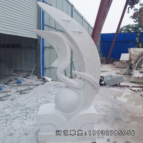 学校抽象景观石雕