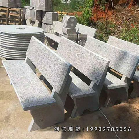 大理石凳子雕塑