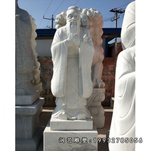大理石老子古代人物雕塑
