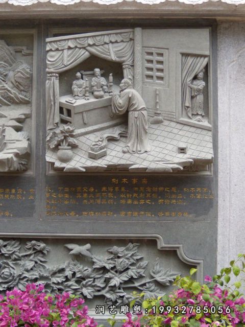 大理石景区二十四孝雕塑