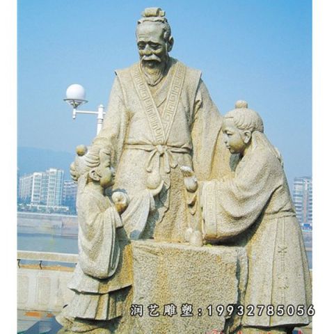 广场大理石孔融让梨雕塑