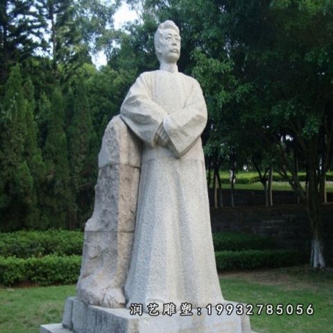 大理石鲁迅名人雕塑