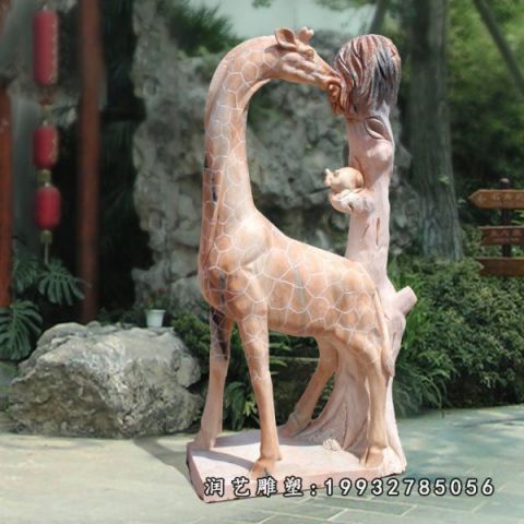 晚霞红长颈鹿动物雕塑