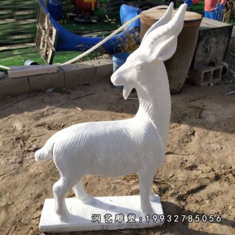 园林大理石羊雕塑