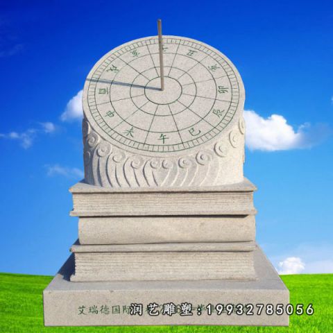 园林大理石日晷景观雕塑