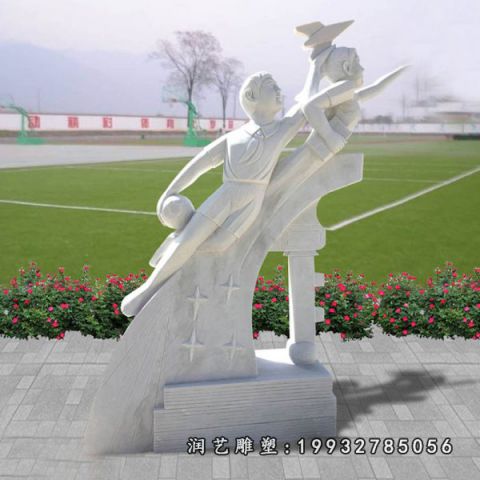 学校放飞梦想人物石雕