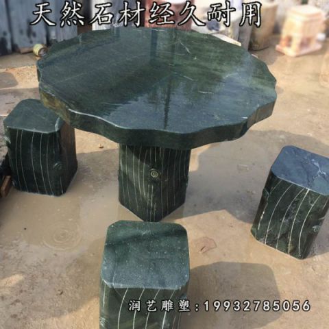 小区大理石桌凳景观雕塑