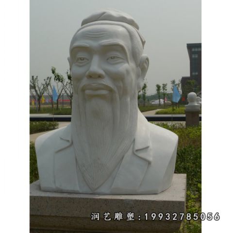 大理石老子名人雕塑