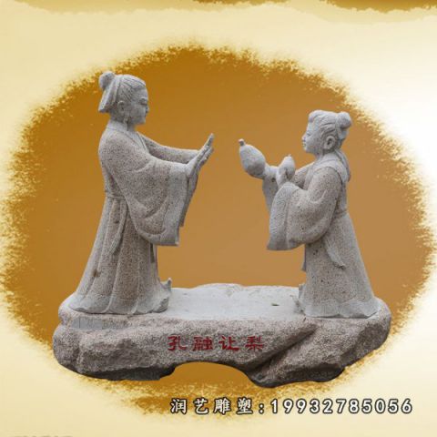 小区大理石孔融让梨雕塑
