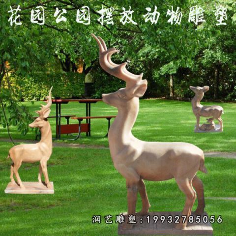园林晚霞红鹿动物雕塑