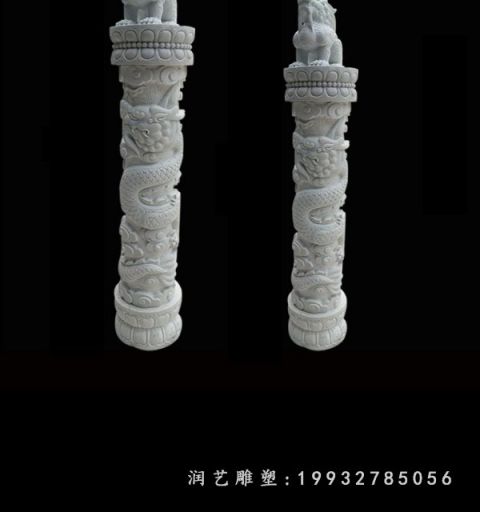 街道汉白玉龙柱景观雕塑