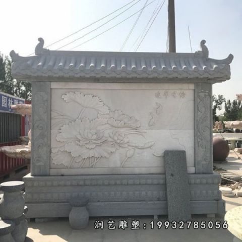 户外影壁景观石雕