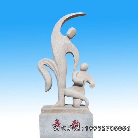 小区大理石母子雕塑