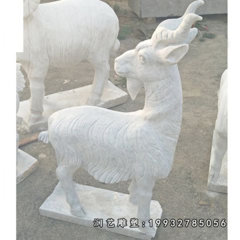 园林大理石羊动物雕塑