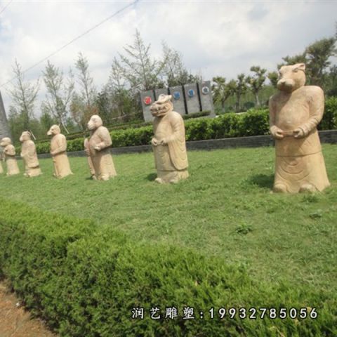 草坪十二生肖石雕