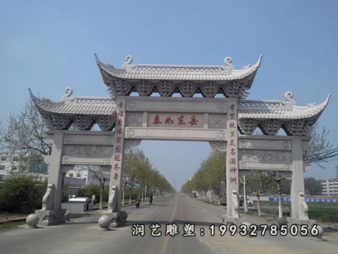 酒店大理石牌坊雕塑
