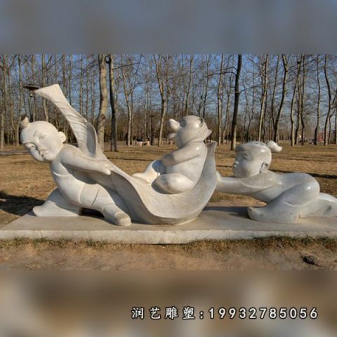 广场大理石儿童雕塑